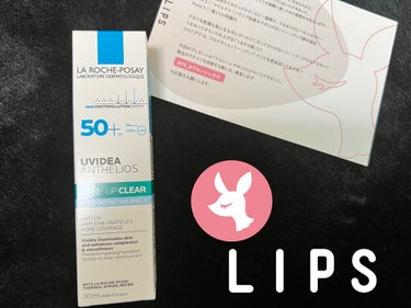 ☀ラ ロッシュ ポゼ☀
☀UVイデア XL プロテクショントーンアップ☀
☀クリア☀

日焼け止め乳液・化粧下地
SPF+PA++++
敏感肌にも使える！トーンアップUV下地

☀独自のイヌテックノロジ