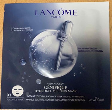 ジェニフィック アドバンスト(旧)/LANCOME/美容液を使ったクチコミ（3枚目）