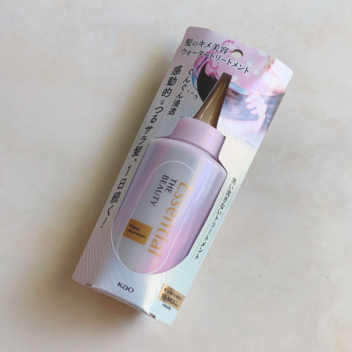 エッセンシャル プレミアム ウォータートリートメント EXスムース/エッセンシャル/アウトバストリートメントを使ったクチコミ(2枚目)