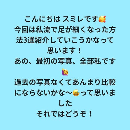 ネコかっさ/セリア/かっさプレートを使ったクチコミ(2枚目)