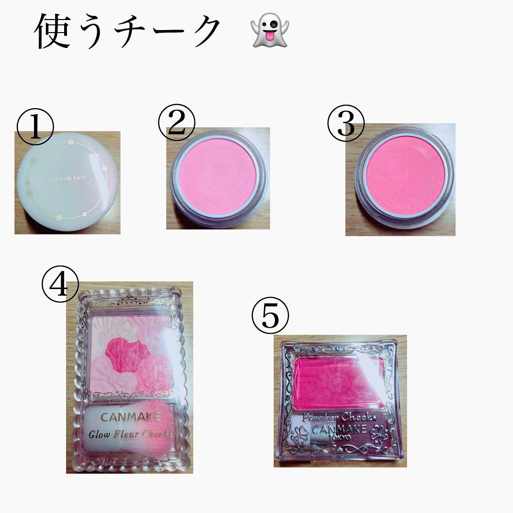 【旧品】パウダーチークス/キャンメイク/パウダーチークを使ったクチコミ(2枚目)