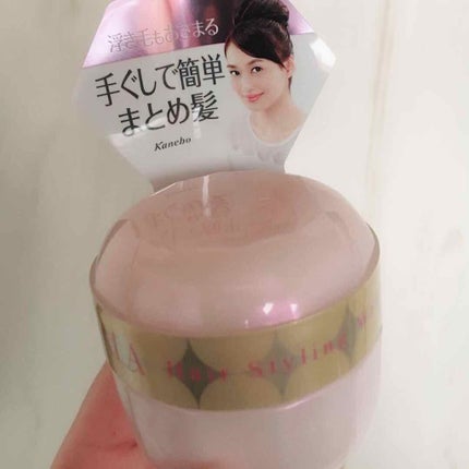 ボディミスト ピュアシャンプーの香り【パッケージリニューアル】/フィアンセ/香水(レディース)を使ったクチコミ(2枚目)