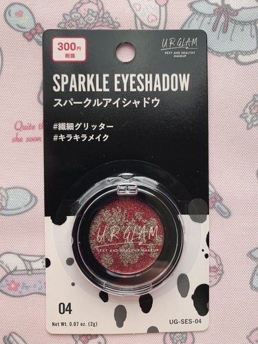 URGLAM　SPARKLE EYESHADOW/U R GLAM/単色アイシャドウを使ったクチコミ（1枚目）