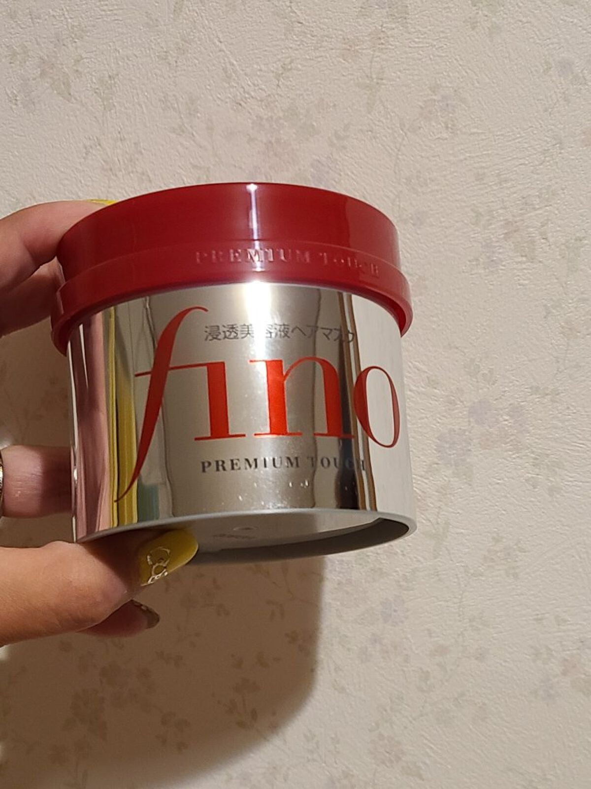 フィーノ プレミアムタッチ 濃厚美容液ヘアマスク/フィーノ/ヘアマスク・ヘアパックを使ったクチコミ(1枚目)