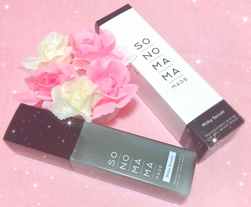 ソノママメイド乳液状美容液/SONOMAMA MADE/美容液を使ったクチコミ(1枚目)