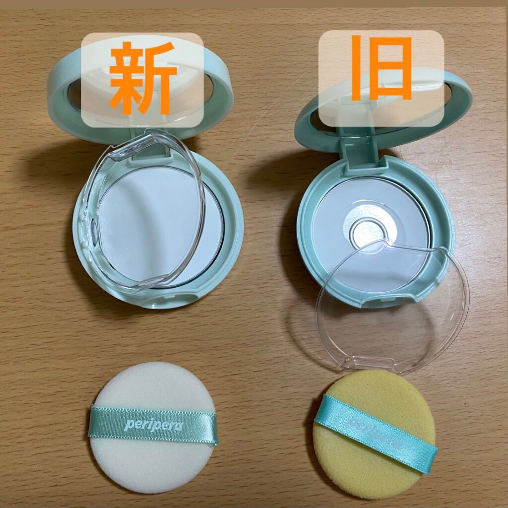 オイルキャプチャーパクト/PERIPERA/プレストパウダーを使ったクチコミ(2枚目)