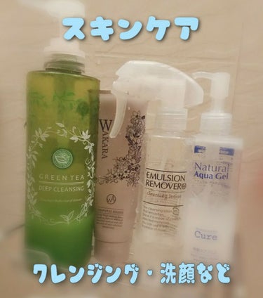 練り石けん和から/WAKARA (和から)/洗顔フォームを使ったクチコミ（1枚目）