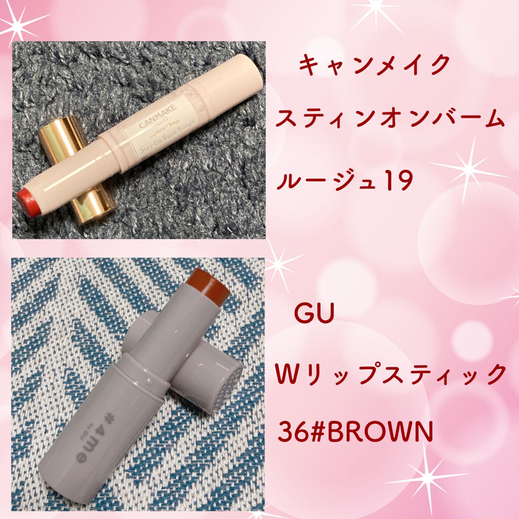 BW アイシャドウパレット PRM (スクエア)/ビューティーワールド/メイクアップキットを使ったクチコミ（3枚目）