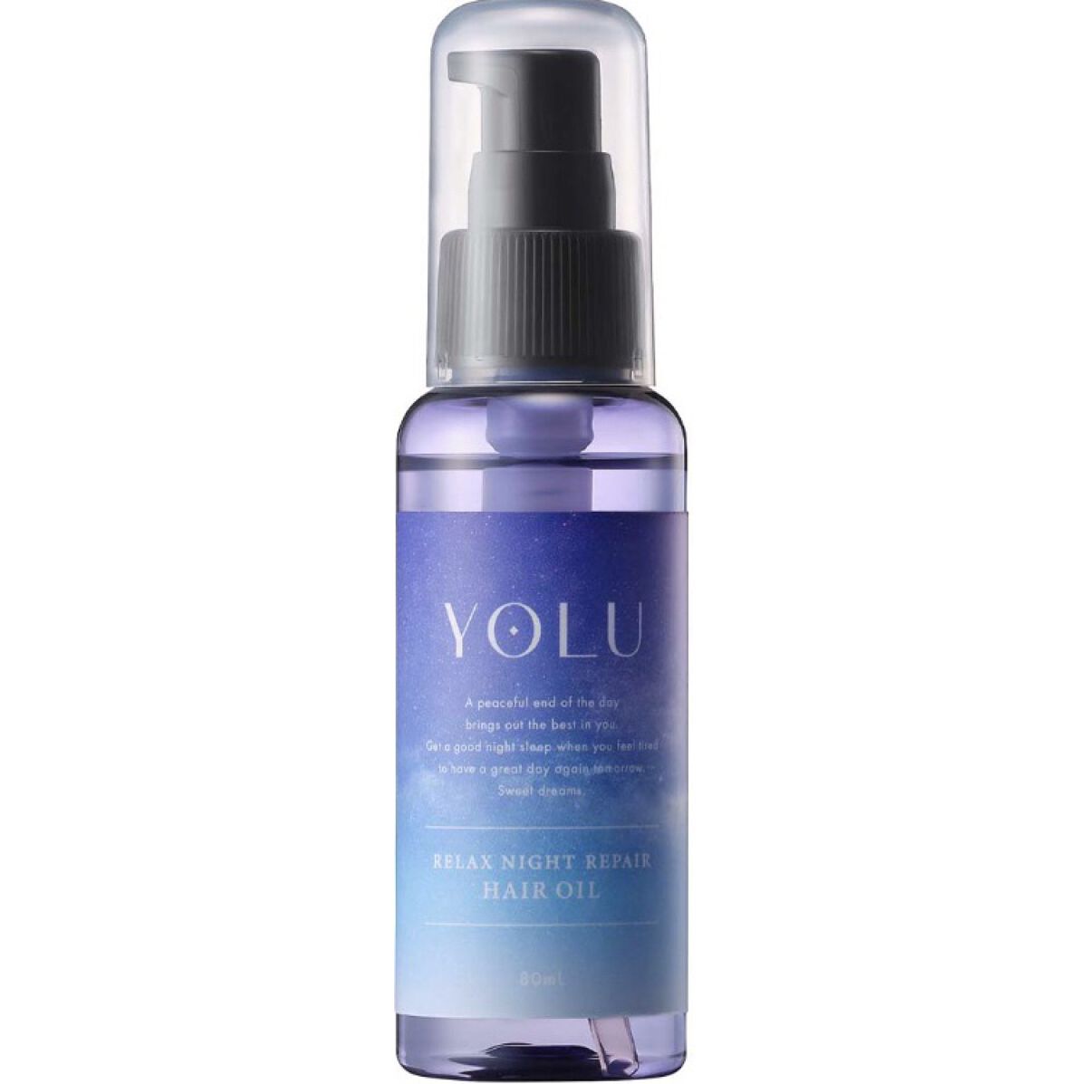 リラックスナイトリペアヘアオイル/YOLU/ヘアオイルを使ったクチコミ（1枚目）