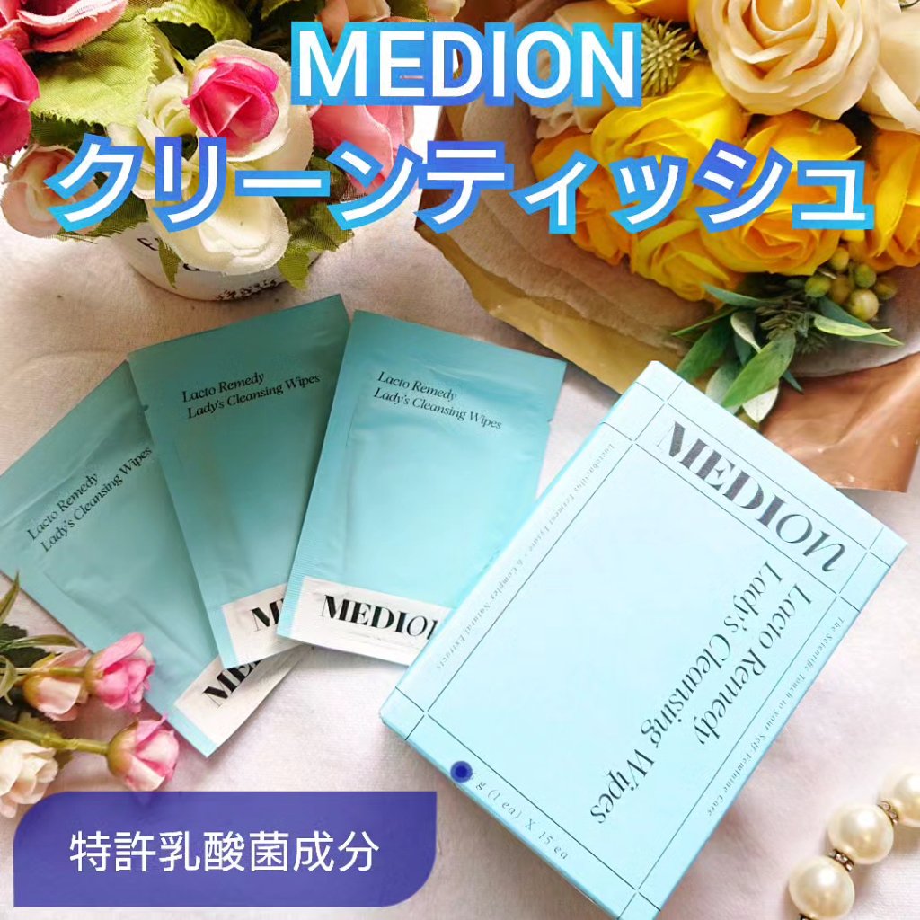 LACTOMEDI LACTOMEDI Femine Wipesのクチコミ「MEDION様の
【クリーンティッシュ】
のご紹介です。

『商品説明』
 
メディオンの
特.....」（1枚目）