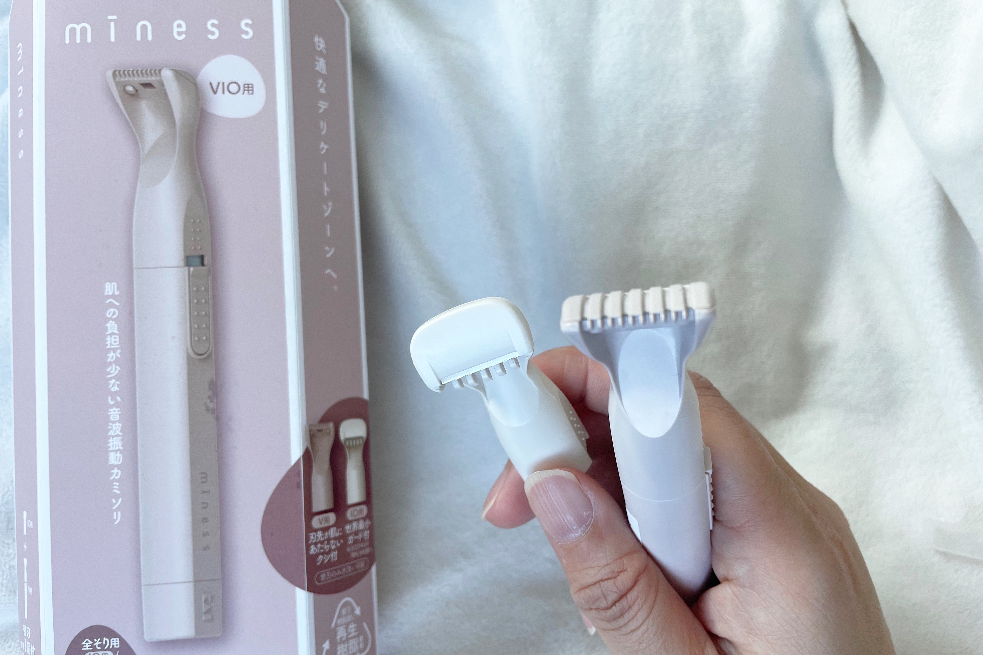 miness VIOデリケートゾーン用カミソリ/貝印/シェーバーを使ったクチコミ（3枚目）