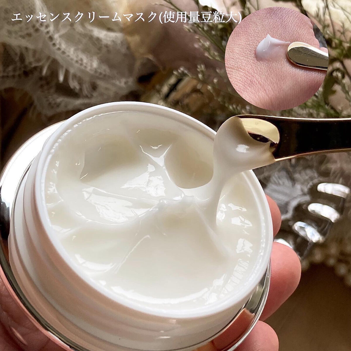 AG アルティメット フェイシャルクリームマスク/AGアルティメット/フェイスクリームを使ったクチコミ（3枚目）