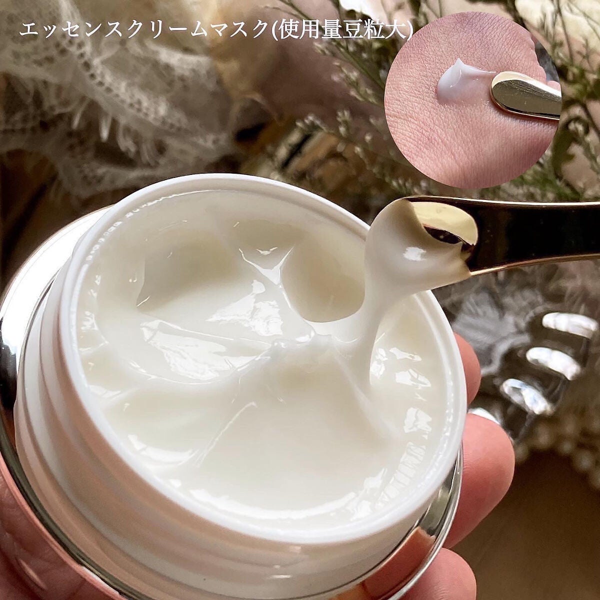 AG アルティメット フェイシャルクリームマスク/AGアルティメット/フェイスクリームを使ったクチコミ(3枚目)