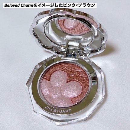 ジルスチュアート クリスタルブルーム ペタルクチュールアイズ デュオ/JILL STUART/アイシャドウパレットを使ったクチコミ(3枚目)