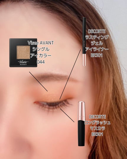 ザ リップスティック エクストレム シャイン “エターナル イン ピンク”/ADDICTION/口紅を使ったクチコミ(2枚目)