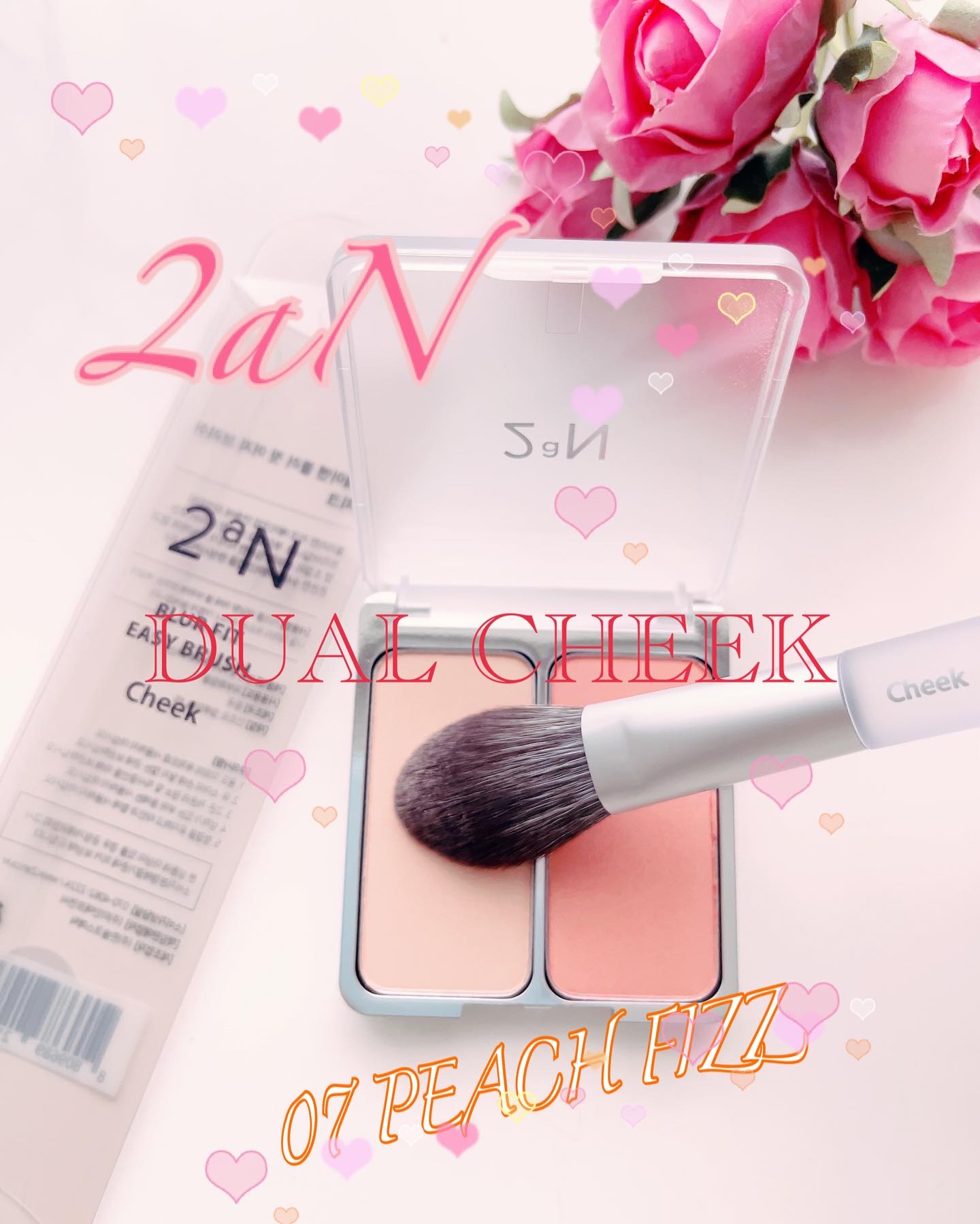 デュアルチーク/2aN/パウダーチークを使ったクチコミ（1枚目）