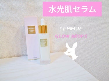 ローズ ソフトナー/FEMMUE/ブースター・導入液を使ったクチコミ（1枚目）