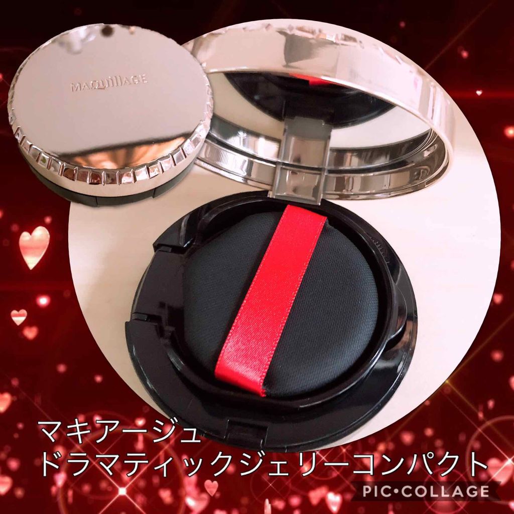 ドラマティックジェリーコンパクト/マキアージュ/クッションファンデーションを使ったクチコミ（1枚目）