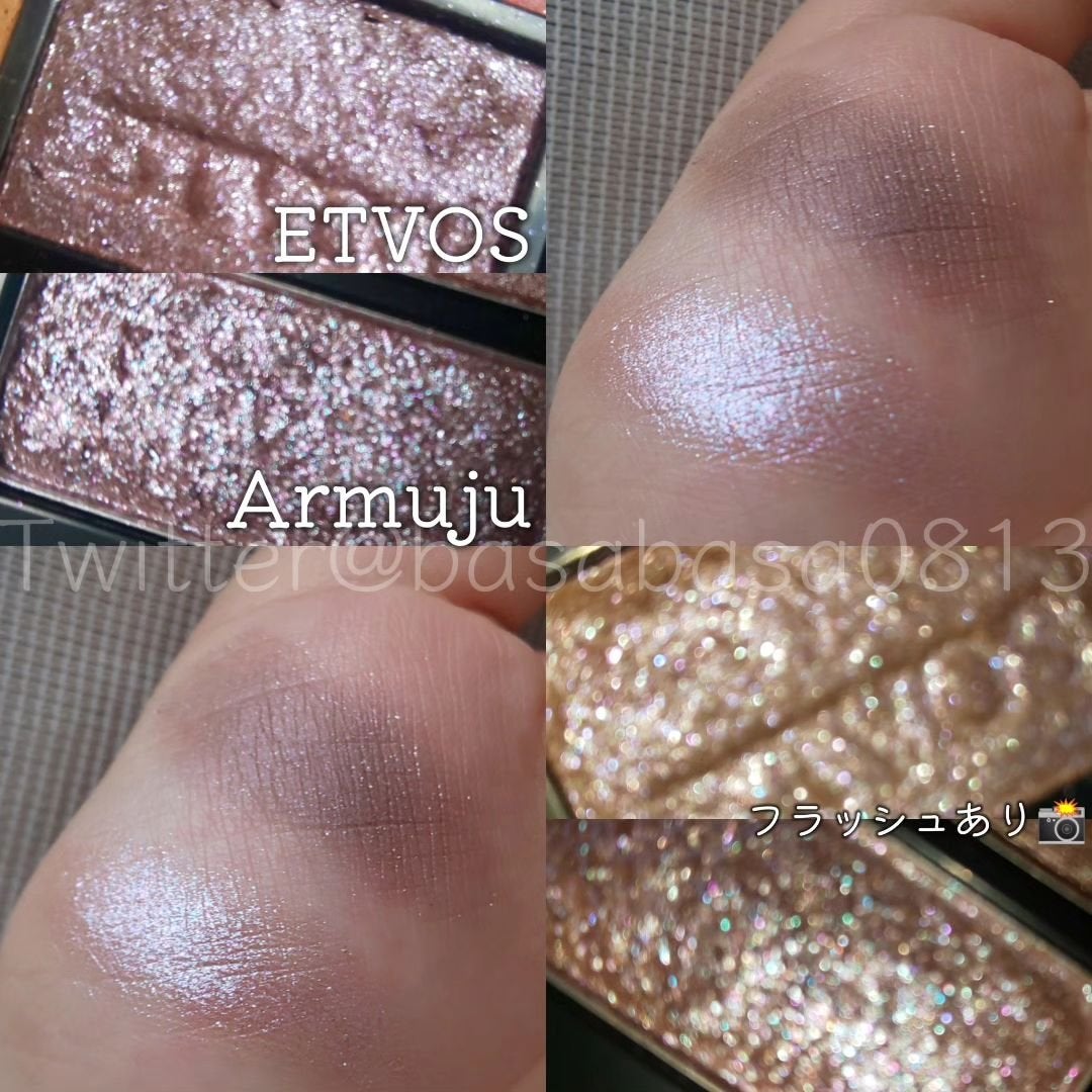 ミネラルクラッシィシャドー/エトヴォス/アイシャドウパレットを使ったクチコミ(2枚目)