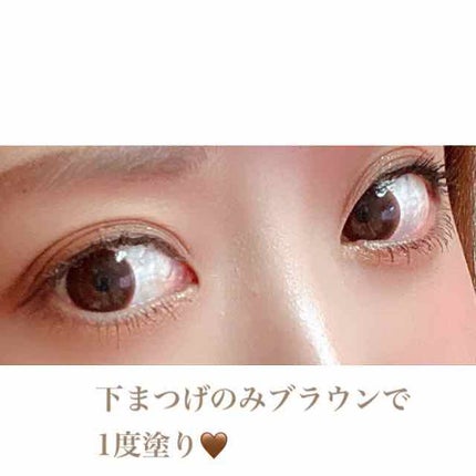 ロング&カールマスカラ スーパーWP/ヒロインメイク/マスカラを使ったクチコミ(2枚目)