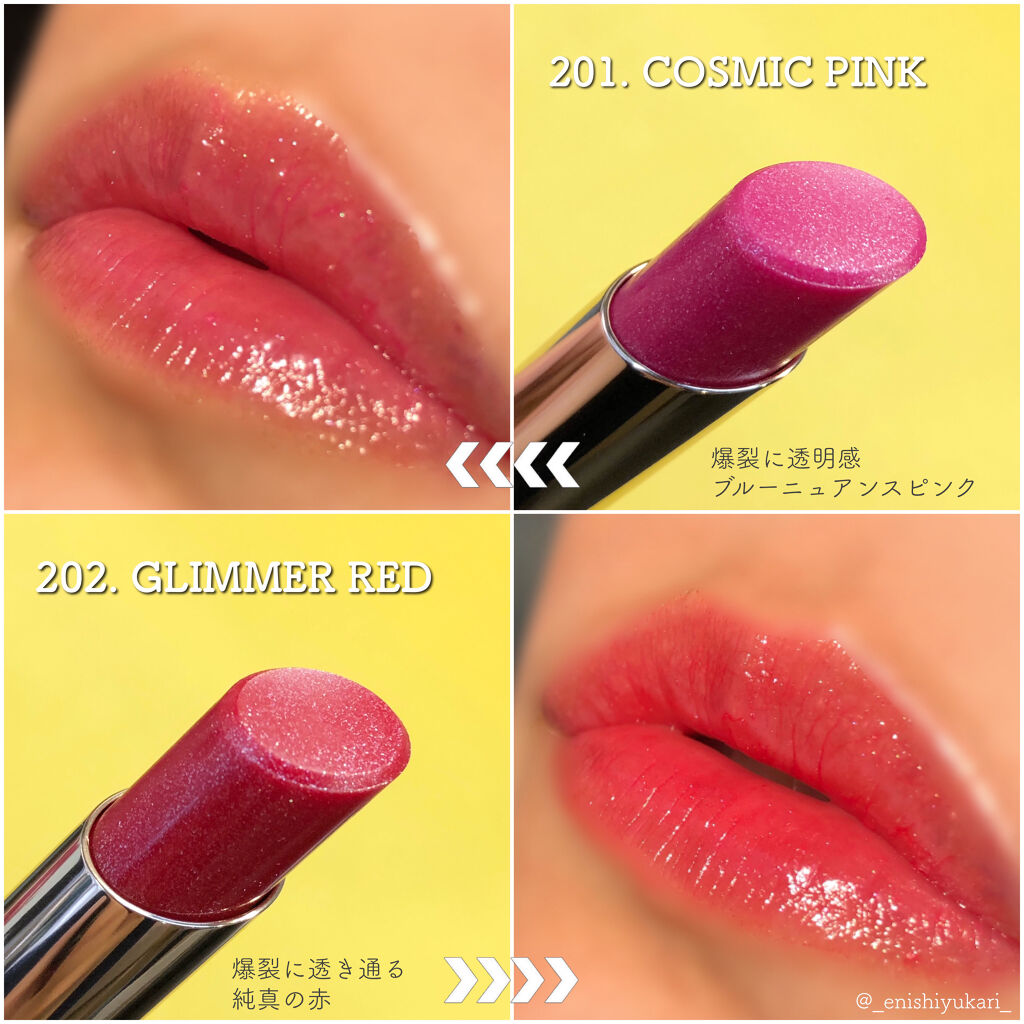 オペラ リップティント N/OPERA/リップティントを使ったクチコミ（3枚目）