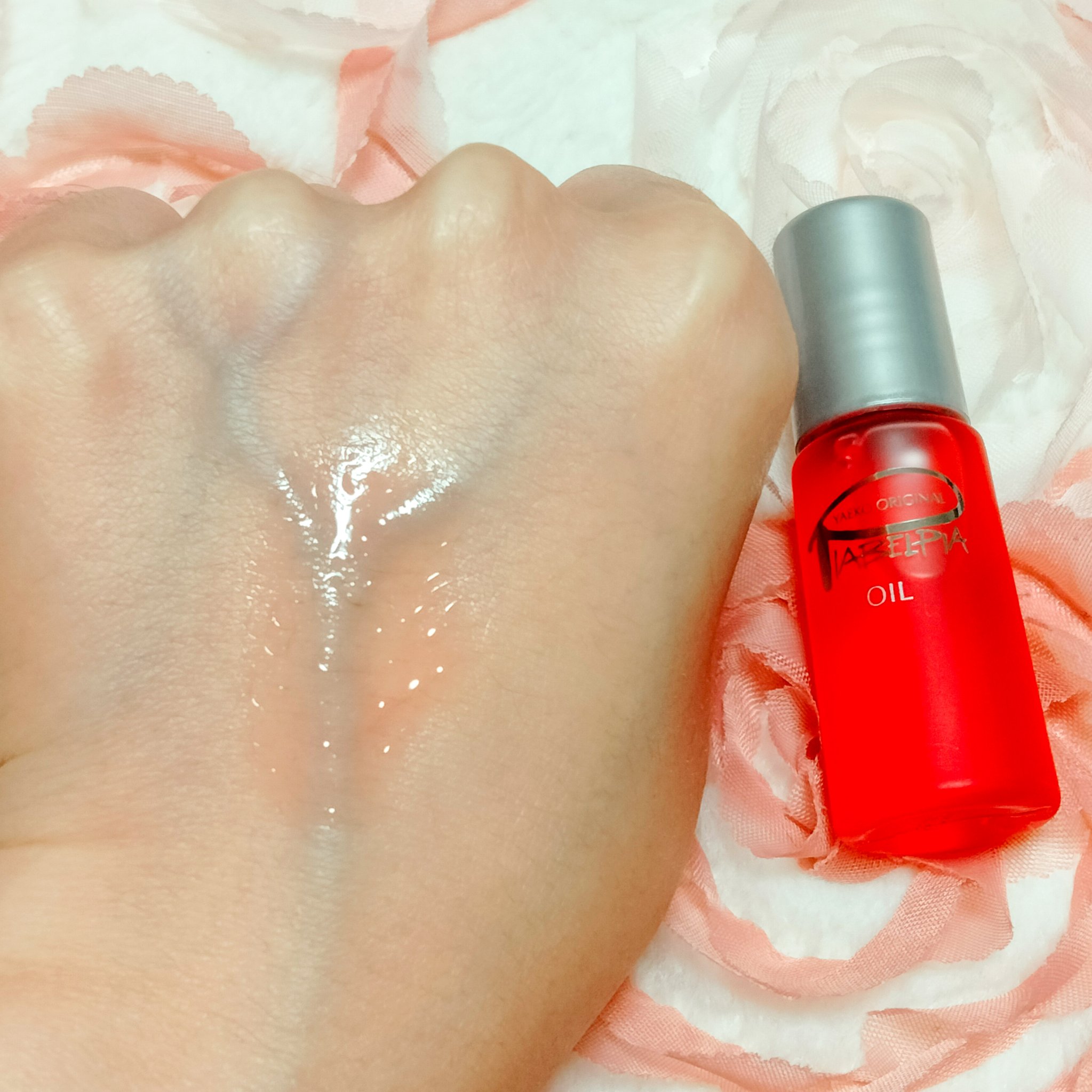 オイル/ピアベルピア/リップオイルを使ったクチコミ（3枚目）