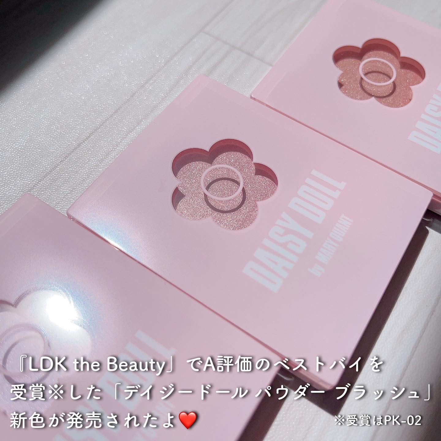 パウダーブラッシュ/DAISY DOLL by MARY QUANT/パウダーチークを使ったクチコミ（2枚目）