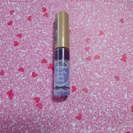 ボリュームアップレディグロス/キャンメイク/リップグロスを使ったクチコミ(1枚目)