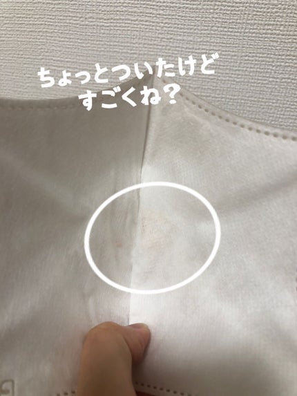 ケイト リップモンスター/KATE/口紅を使ったクチコミ(5枚目)