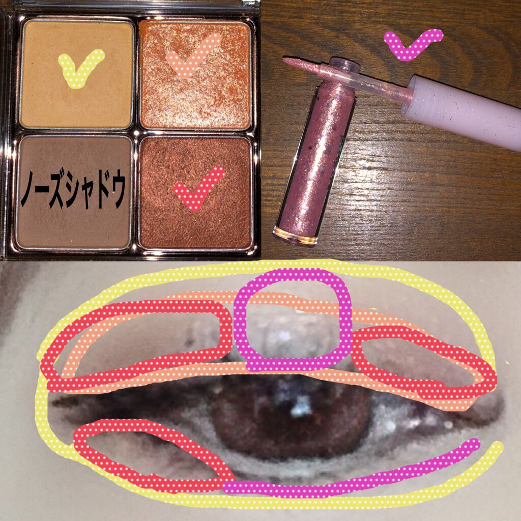 Love Chocolate ブラッシャー アーモンドチョコレート/Witch's Pouch/パウダーチークを使ったクチコミ（2枚目）