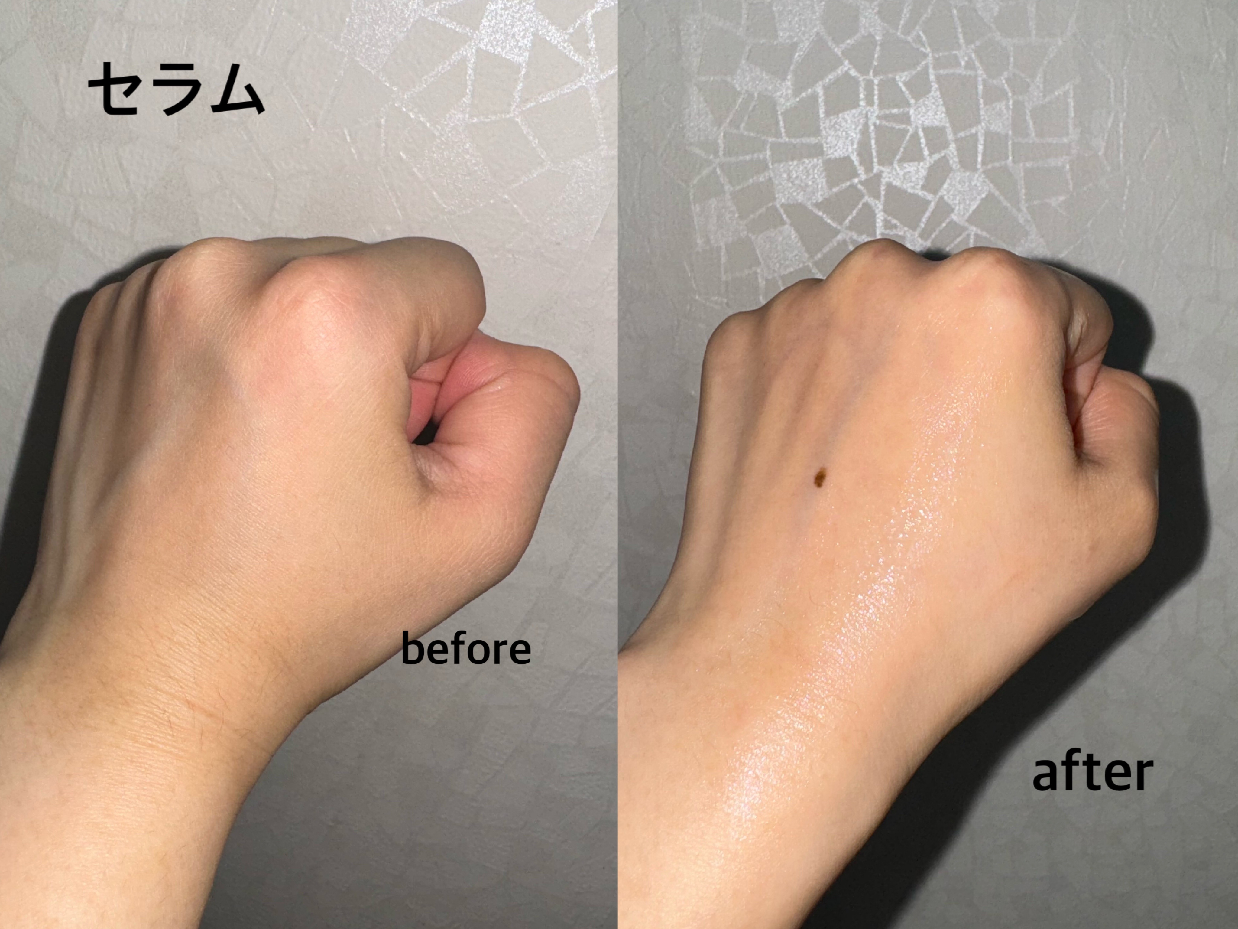 Abib  グルタチオンソームダークスポットパッドビタタッチのクチコミ「【使った商品】Abib　グルタチオンソームダークスポットセラムビタドロップ
【商品の特徴】取り.....」（3枚目）