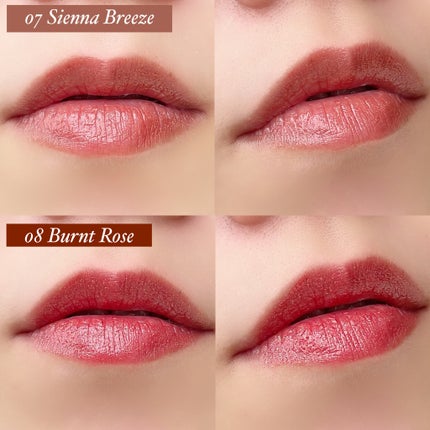 グローリップバーム/Glint/リップバームを使ったクチコミ(3枚目)