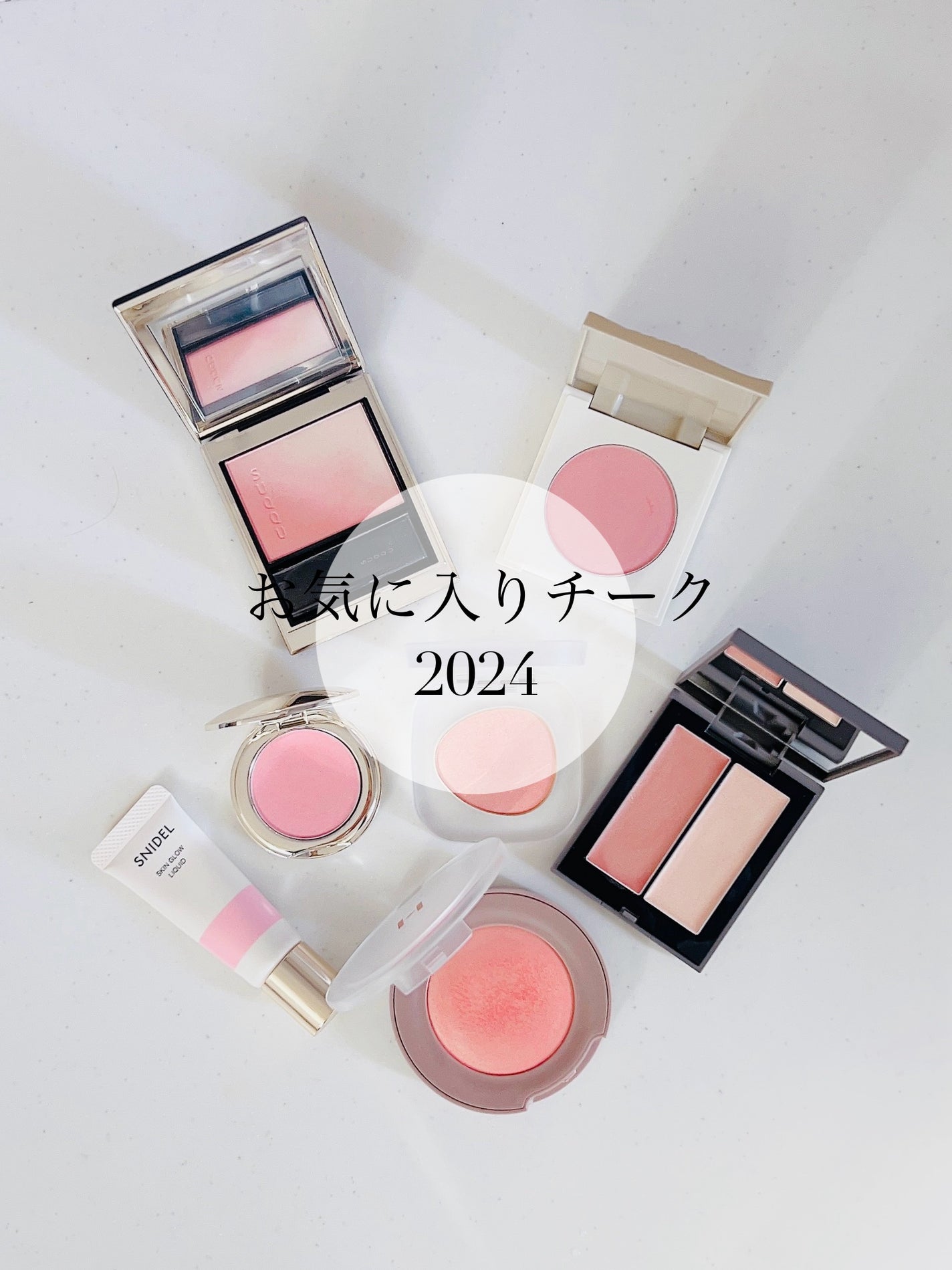 THREE シマリング グロー デュオ/THREE/クリームハイライトを使ったクチコミ(1枚目)