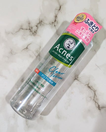 薬用クリア化粧水/メンソレータム アクネス/化粧水を使ったクチコミ(1枚目)