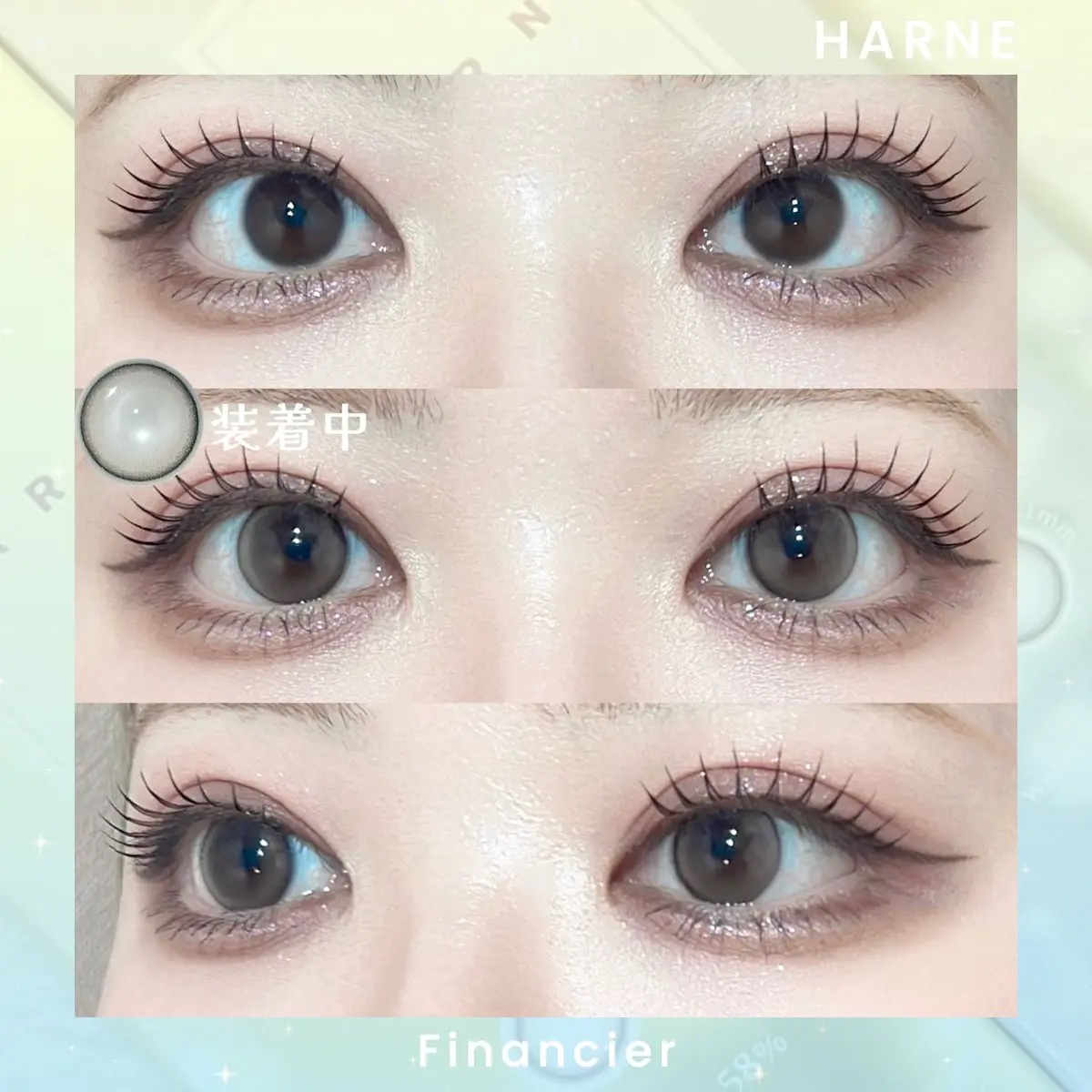 HARNE 1day/HARNE/ワンデー（１DAY）カラコンを使ったクチコミ（2枚目）
