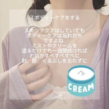 ウオーター/アベンヌ/ミスト状化粧水を使ったクチコミ(5枚目)