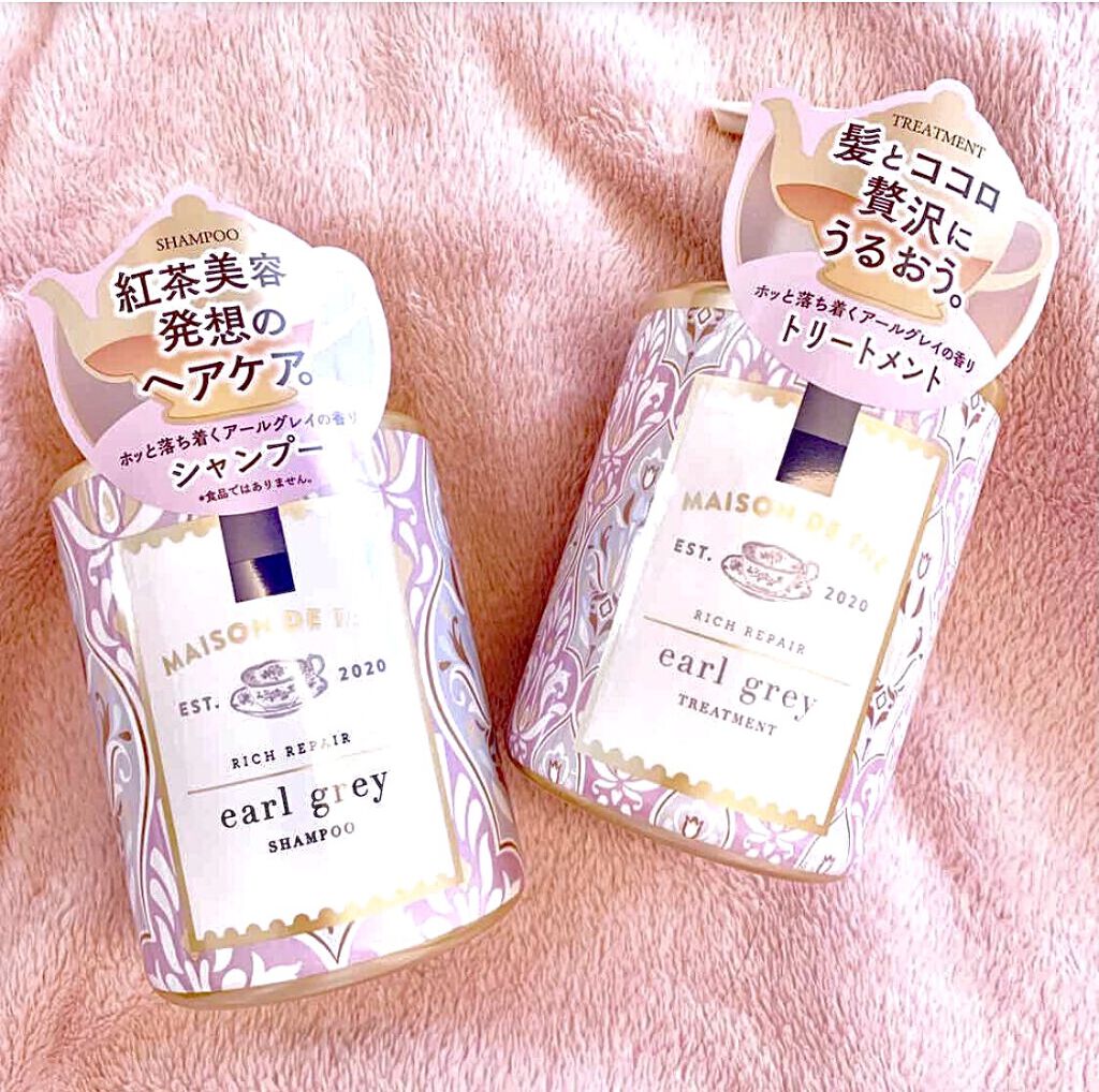 リッチリペア シャンプー／トリートメント/MAISON DE THÉ/市販シャンプーを使ったクチコミ（1枚目）