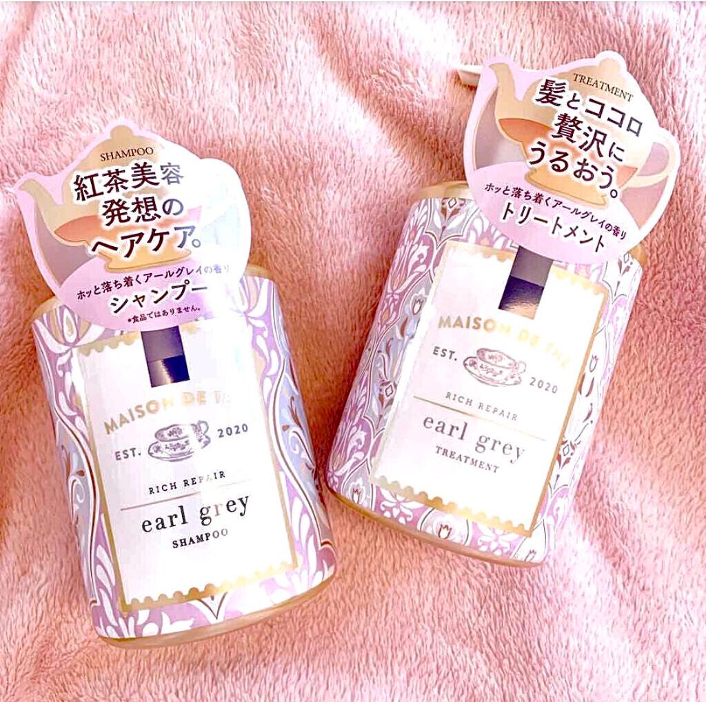 リッチリペア シャンプー/トリートメント/MAISON DE THÉ/市販シャンプーを使ったクチコミ(1枚目)