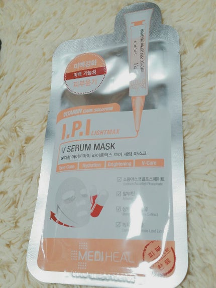 I.P.IライトマックスAPマスクEX/MEDIHEAL/シートマスク・パックを使ったクチコミ(1枚目)