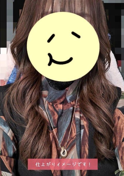 オートカールヘアアイロン/3COINS/カールアイロンを使ったクチコミ(7枚目)