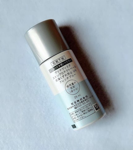 ã¹ãã³ãããã¯ãããŒã¹ïŒç®èããã鲿¢ïŒSPF50/ããªããŽã£ã¹ã¿/åç²§äžå°ã䜿ã£ãã¯ãã³ãïŒ5æç®ïŒ