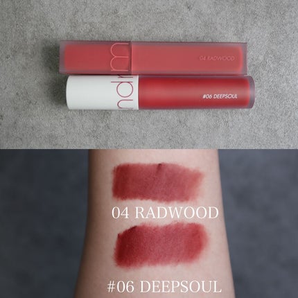 ゼロベルベットティント/rom&nd/リップティントを使ったクチコミ(1枚目)