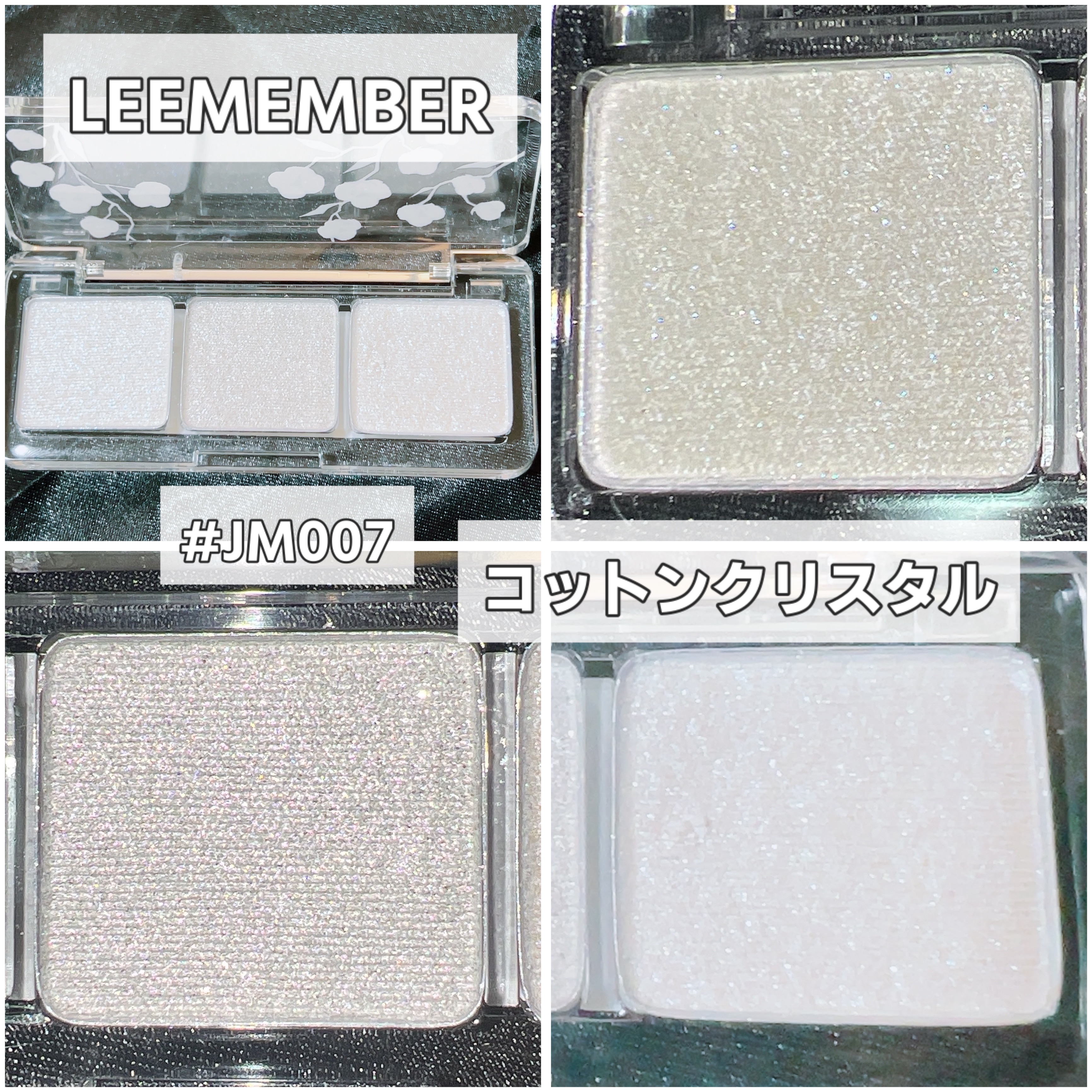 3色フローラアイパレット/LEEMEMBER/アイシャドウパレットを使ったクチコミ（3枚目）