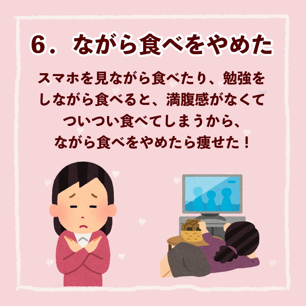 糖質0g麺 平麺/紀文/低糖質食品を使ったクチコミ(7枚目)