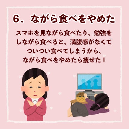 糖質0g麺 平麺/紀文/低糖質食品を使ったクチコミ(7枚目)