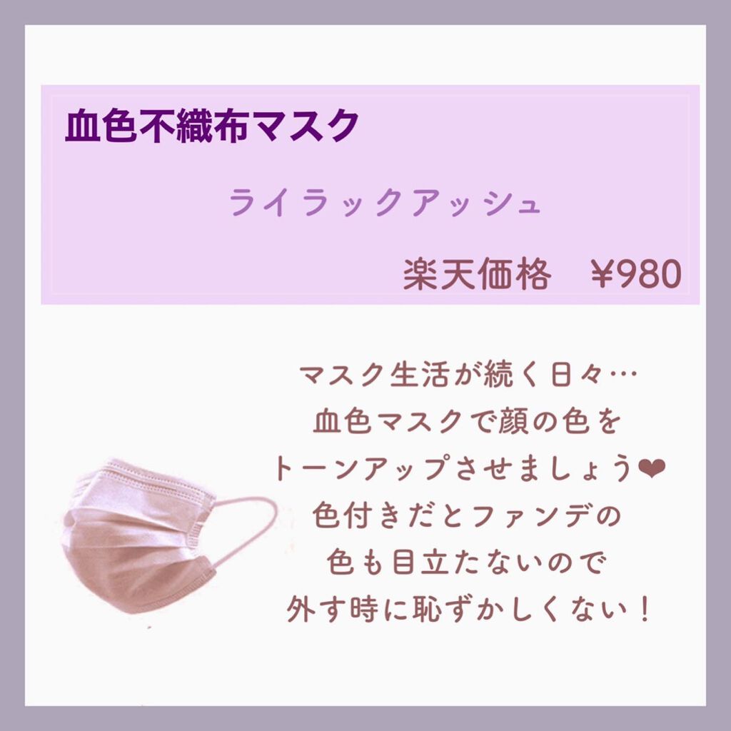 【旧品】パウダーチークス/キャンメイク/パウダーチークを使ったクチコミ(6枚目)