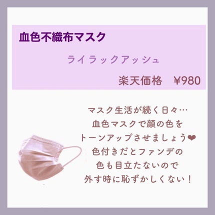 【旧品】パウダーチークス/キャンメイク/パウダーチークを使ったクチコミ(6枚目)