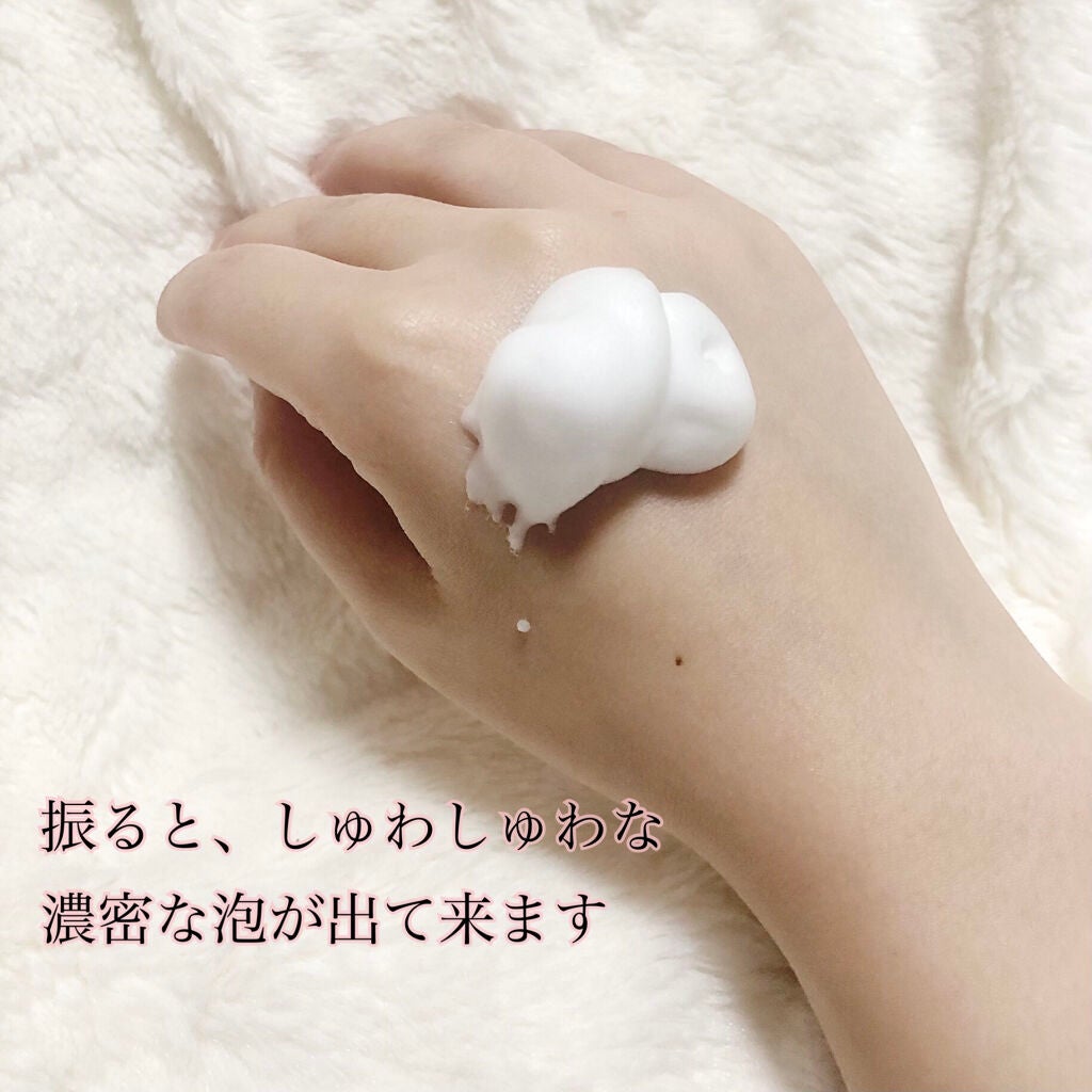 泡洗顔 ブライトアップ/ビフェスタ/泡洗顔を使ったクチコミ(2枚目)
