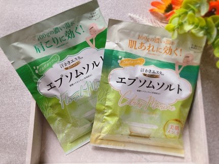 ぴぴちゃん22@フォロバ100% on LIPS 「汗かきエステ気分スペシャリテエプソムソルトフローラルマリン&シ..」(6枚目)