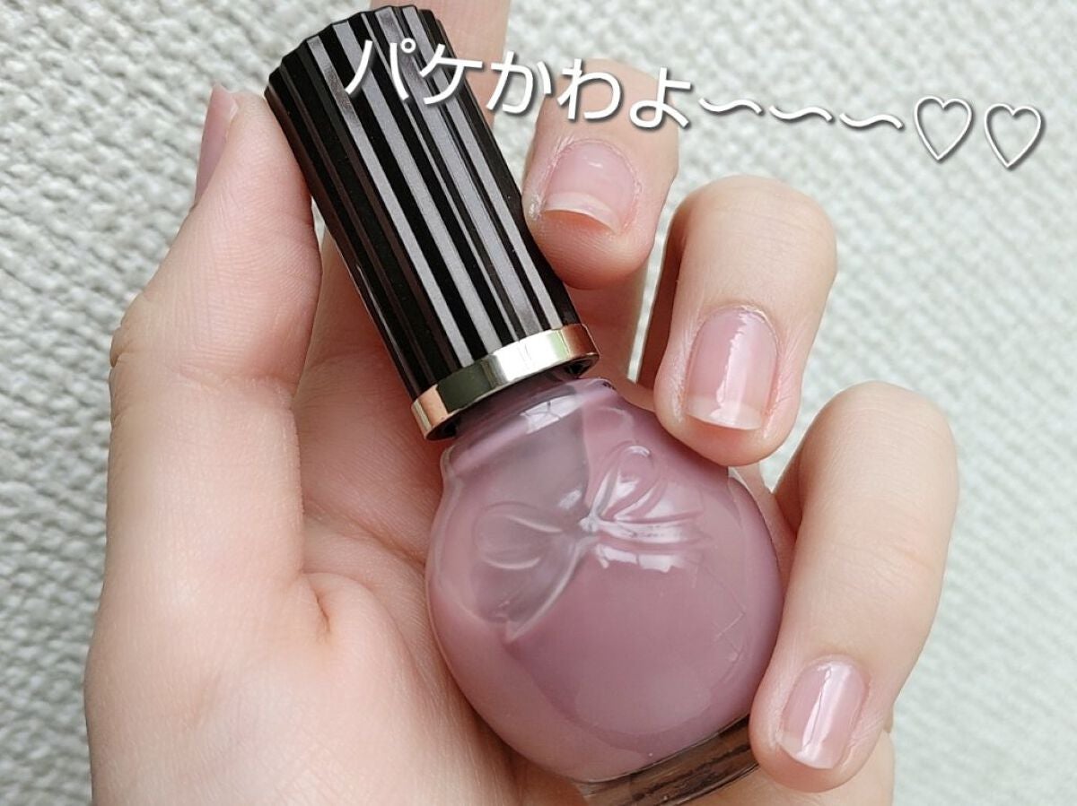 シュガードール オールインワンネイルR/シュガードール/オールインワンネイルを使ったクチコミ(3枚目)